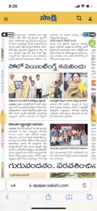 News Coverage Terracotta Sculptures 1