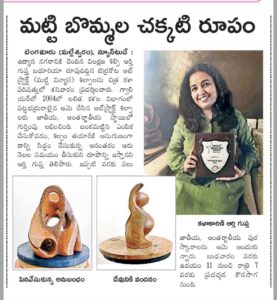 News Coverage Terracotta Sculptures 3