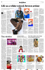 The Hindu Article